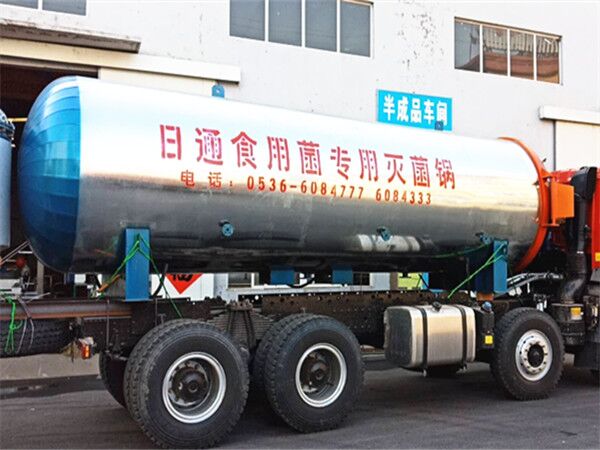 食用菌栽培料的殺菌方式是什么？